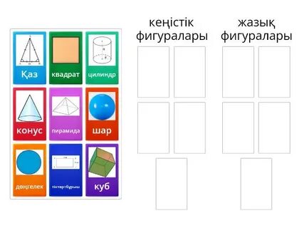 Жаңа транссексуалдық секс порно