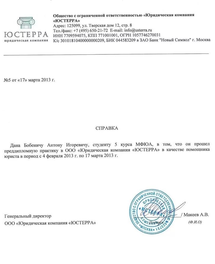 Разное - Страница 2856 - ICQ Information Center. Продажа ICQ. Продажа уинов. Про