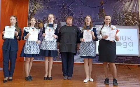 Ученик года фото