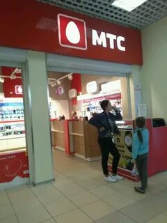 Номер телефона мтс воронеж