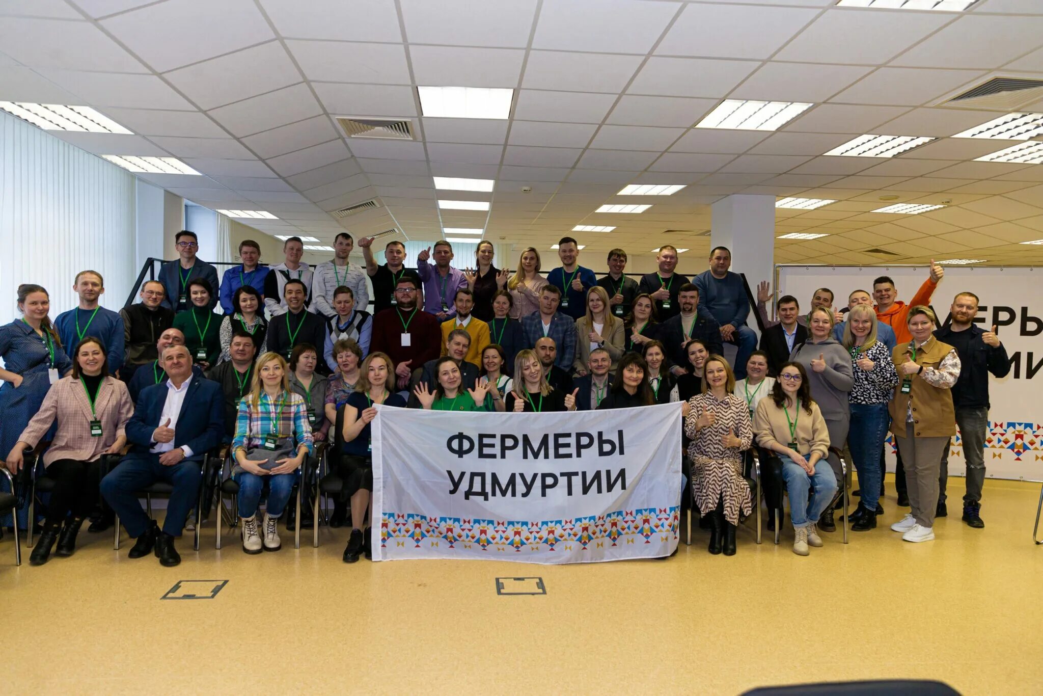 крестьянское хозяйство россия. фермеры удмуртии 2023 года. фермер удмуртии. работник в поле. праздник день фермера.