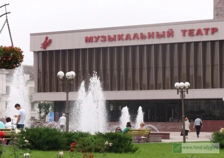 государственный музыкальный театр кбр. гкук русский драматический театр имени горького нальчик. нальчик гкук государственный музыкальный театр. государственный музыкальный театр кбр. государственный музыкальный театр нальчик.