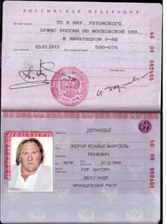 Фамилии московской обл