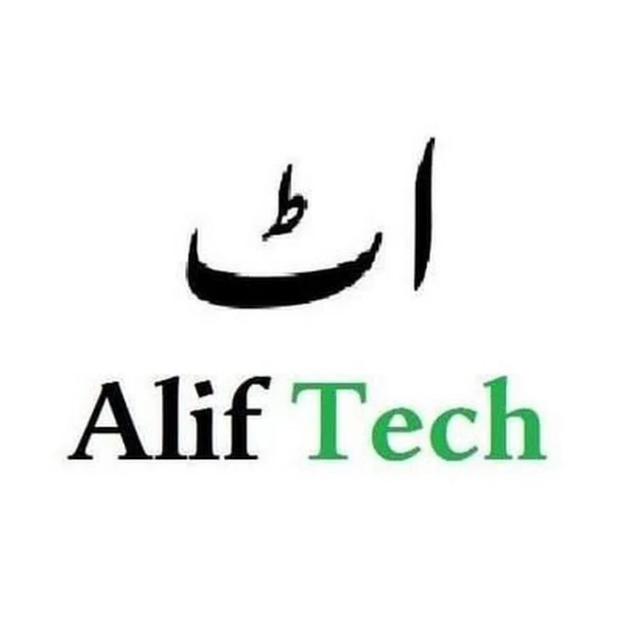 Алиф тв. Алиф. Логотип Alif Tech. Alif косметика. Компания Алиф.