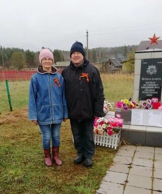 Погода феклуха вологодская область 10 дней. Деревня феклуха. Погода феклуха вологодская область 10 дней. Погода феклуха вологодская область 10 дней. Погода феклуха вологодская область 10 дней.