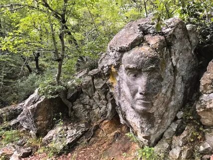 Каменной тропе