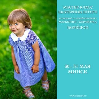 Мк екатерины