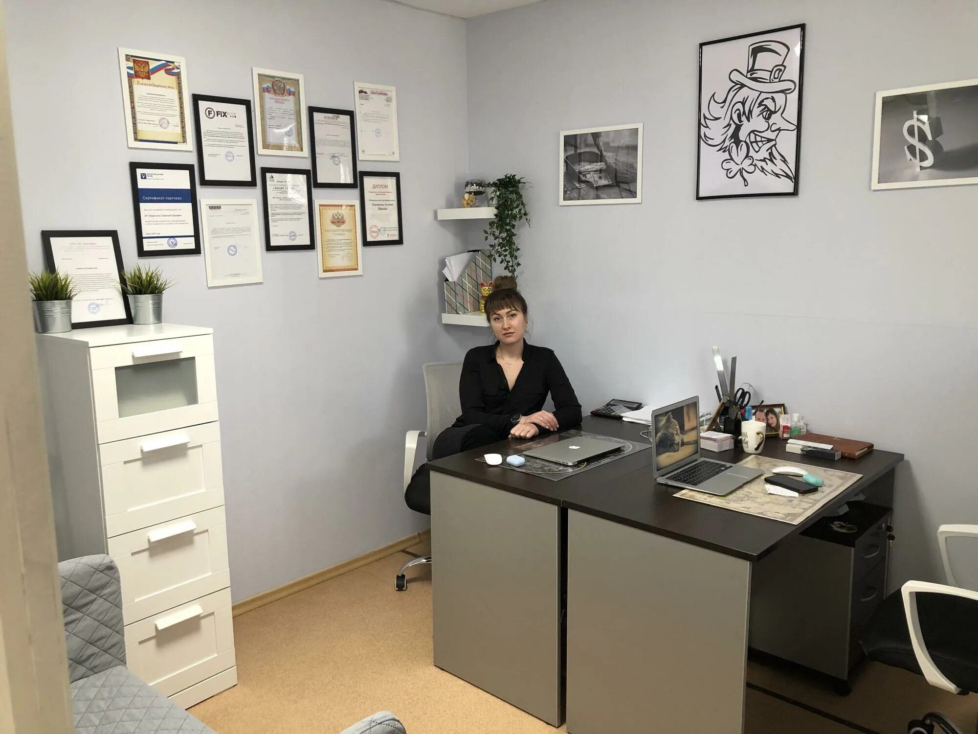 Турагентство пегас. Южные регионы турфирма ростов на дону. Coral travel красный просп. Турфирмы ростов на дону. Турфирмы ростов на дону.