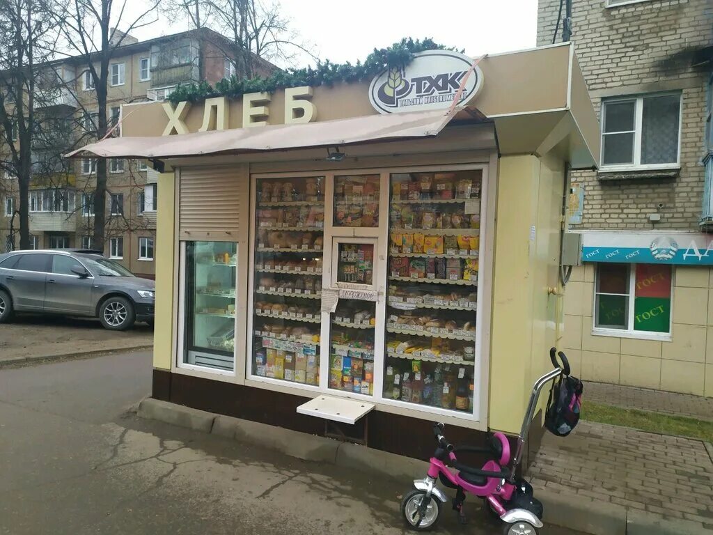 печь для пекарни. хлебная площадь 6 тула. металлургов 55 тула. лотос, тула, хлебная площадь. хлебная, 7.