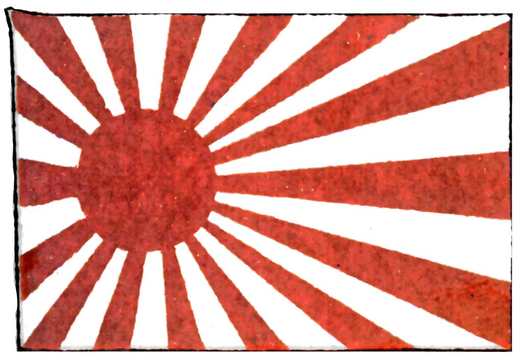 Флаг Японии 1941 года. Флаг Японии времен 2 мировой войны. Флаг японской империи 1941. Флаг Японии 1904.