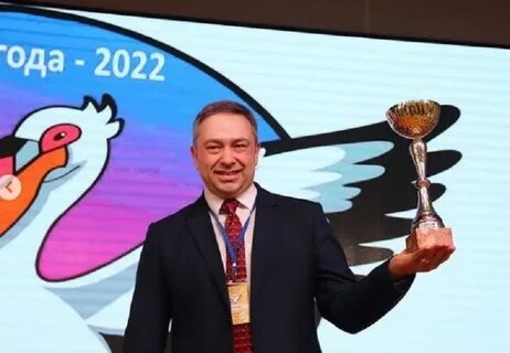 Конкурс учитель года 2024 ульяновск