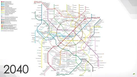 Схема мосметро 2100