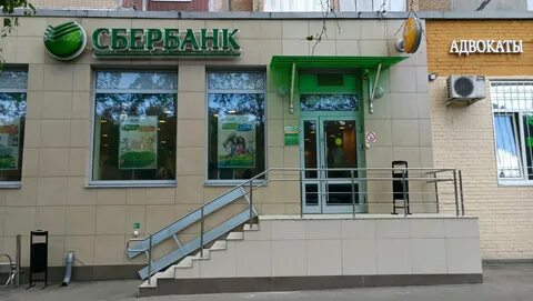 Время работы бульвар
