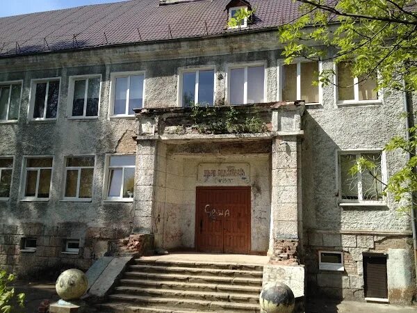 Школа свердлова всеволожский район 1 микрорайон. Свердловский центр образования. Школа свердлова. 6 школа новокуйбышевск. Школа свердлова всеволожский район 1 микрорайон.