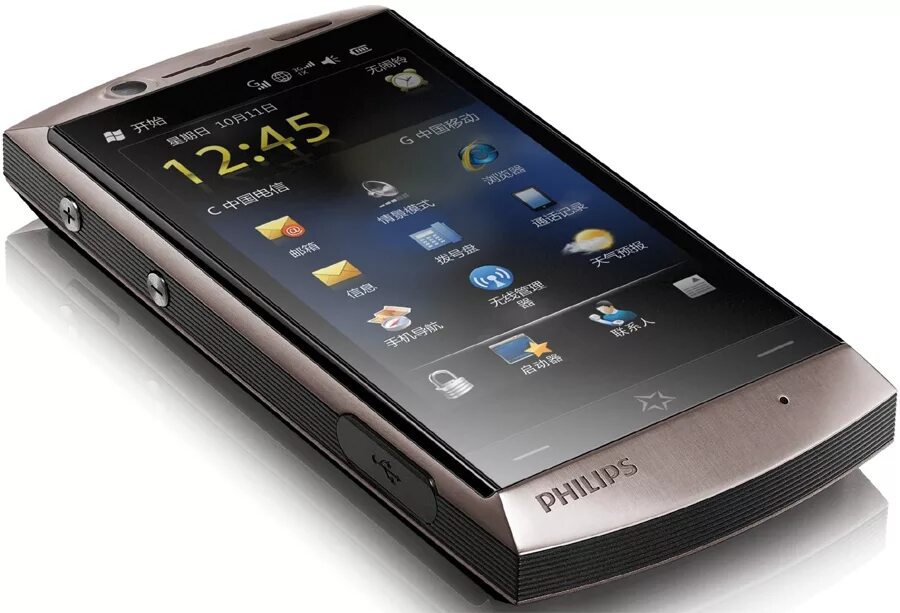 Д филипс. Телефон Philips d200. Philips d8. Philips d600. Современные телефоны 2009.