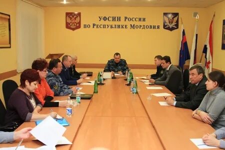 Учреждение мордовии