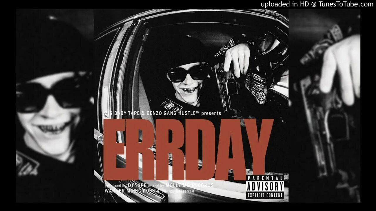 Big baby tape кари. Бейби тейп ремикс. Бейби тейп ремикс. Бейби тейп ремикс. Dragonborn big baby tape обложка.