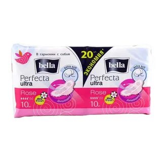 Bell perfect