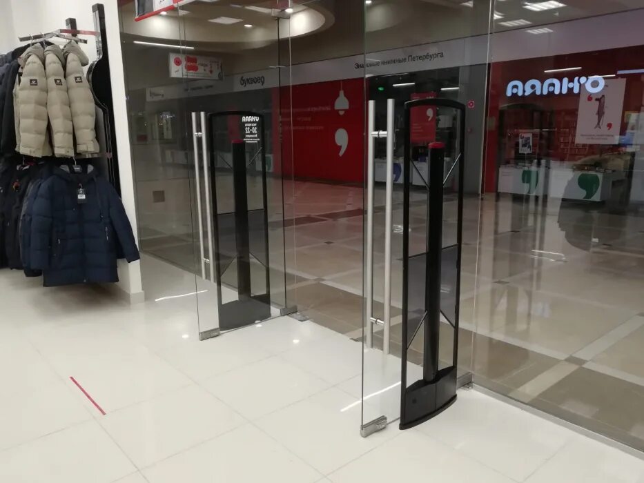 Трк плазма. Тц плазма мурманск. плазма мурманск магазины. мурманск плазма магазины трк. русич плазма мурманск.