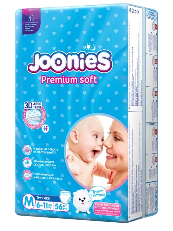 Joonies Premium Soft подгузники. Джунис подгузники премиум софт м. Подгузники трусы m