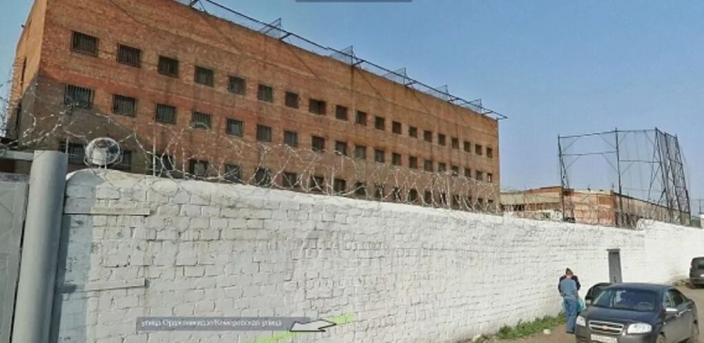 Сизо 1 омск орджоникидзе 86. Омск сизо 1 на орджоникидзе. Омск сизо колония. Омск сизо 1 на орджоникидзе. Омск сизо 1 на орджоникидзе.