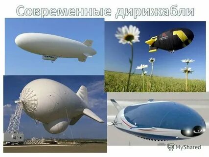 Ох 6