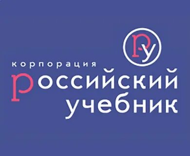 Дрофа и просвещение это