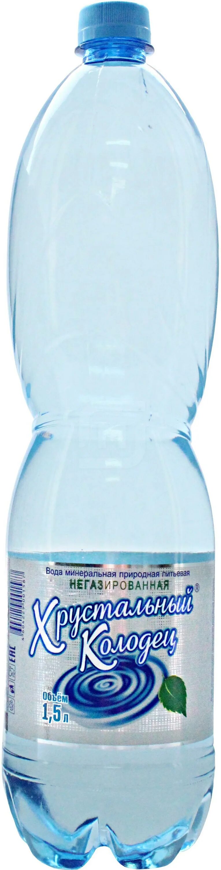 вода 0. хрустальный колодец вода. хрусталя вода. Crystal вода питьевая. вода минеральная майская хрустальная газированная.