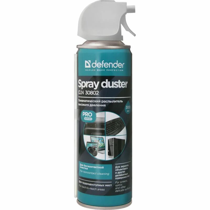 Средство для мониторов. Defender Spray Duster CLN 30802 пневматический очиститель. Очиститель Defender CLN 30805. Defender Spray Duster CLN 30805 пневматический очиститель. Пневматический распылитель Defender CLN.
