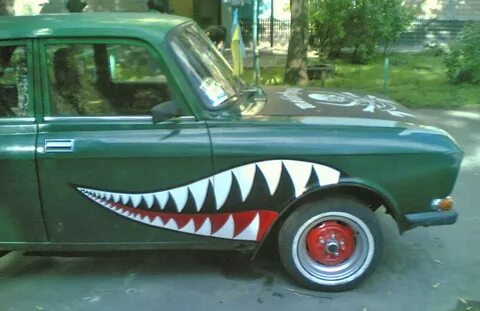 Пасть на машине