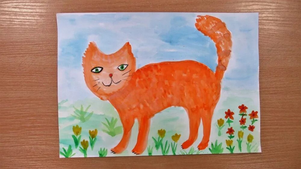 Творческая работа наши меньшие друзья. Рисование кошка в старшей группе. Рисование кошки в подготовительной группе. Рисование домашние животные подготовительная группа. Рисунки красками для детей.