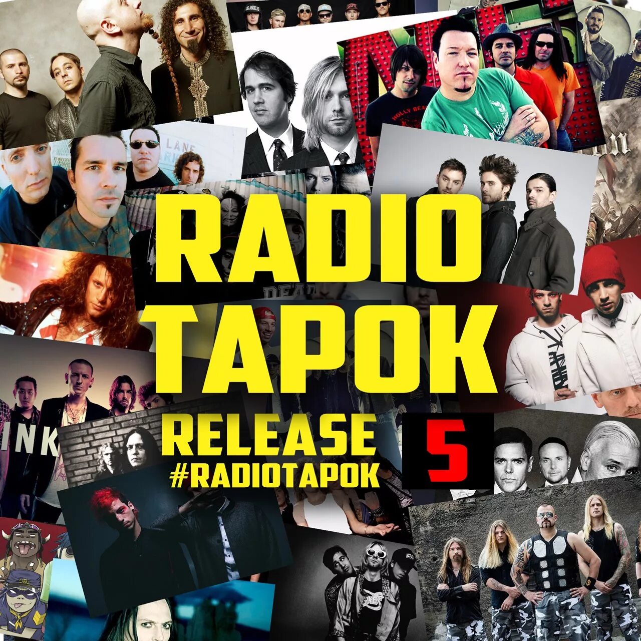 Тапок новая песня. Radio Tapok. Радио тапок. Ради тапок. Radio Tapok логотип.