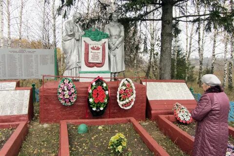 Братская могила д