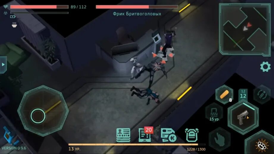 гипер модуль в игре cyberika. Cyberika киберпанк экшен. Cyberika: киберпанк экшен rpg. киберика на пк. Cyberika киберпанк экшен.