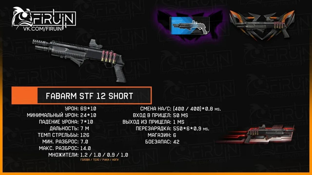 лаунчер для the amazing spidr man. митч флойд пятница 13. игры с открытым миром. Far cry 4 (ps4). игры на пк.