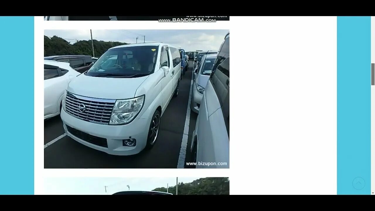 Под заказ авто из японии во владивостоке. Ниссан с аукциона Японии. Nissan Elgrand аналоги. Японская тройка автомобилей. Ниссан Эльгранд вес машины.