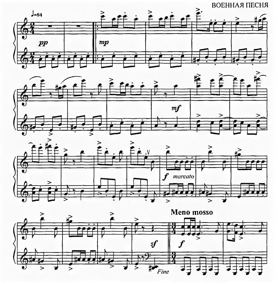 пианино обои. музыка под пианино. клавиатура рояля. пианино. красивое пианино.