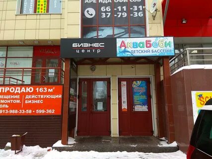 70 лет октября 3 омск