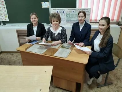 Языку в средней школе