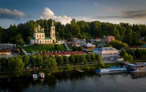 Г плес ивановской