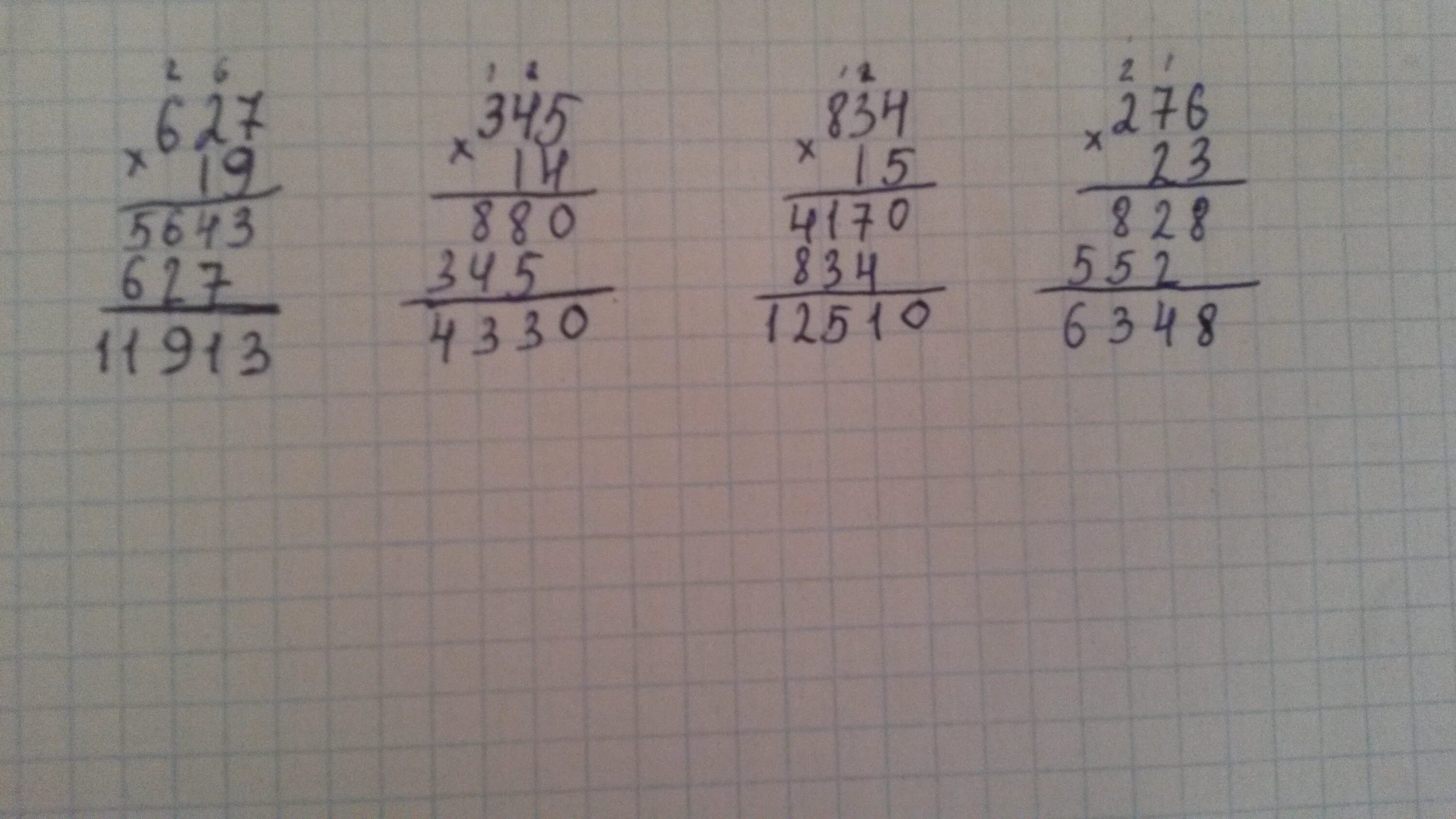 60 4 Столбиком. 60 12 В столбик. 60 3 Столбиком. 360:60+20:1 Столбиком.