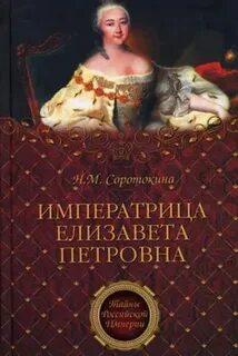Фавориты любви