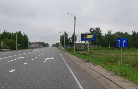 Маленькое шоссе