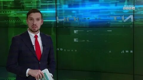 Бст новости сегодняшний выпуск