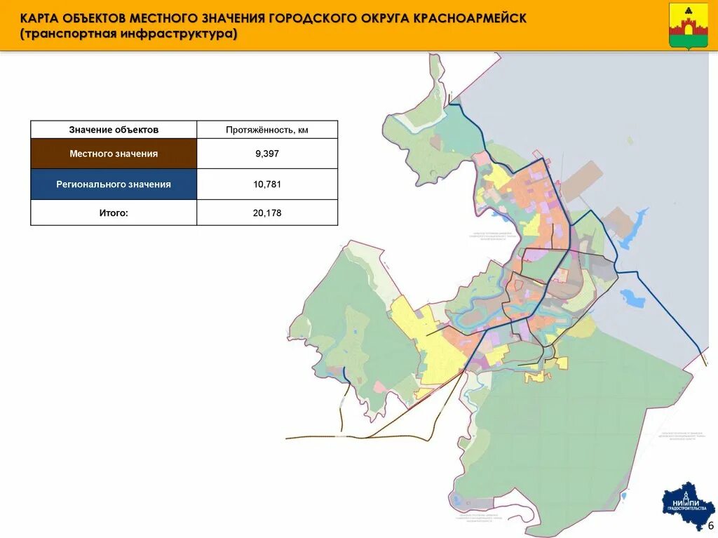 Программа мос обл. Карта городского округа красноармейск. объекты на карте. карта городского округа красноармейска московской области. московская область, городской округ красноармейск.