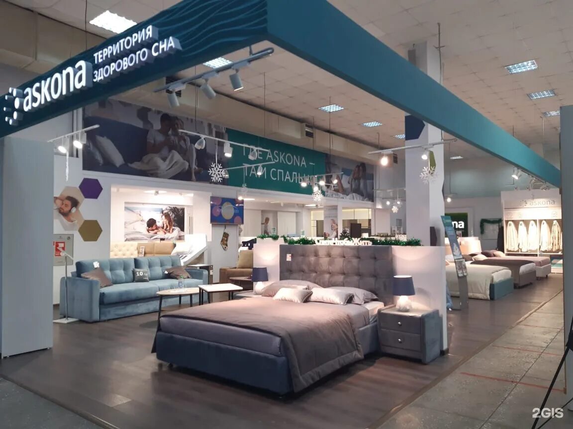 магазин аскона в красноярске. торговый дом аскона. аскона красноярск. магазин аскона в красноярске. партизана железняка 23 трц июнь.