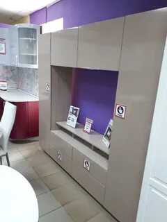 Мебель кировск