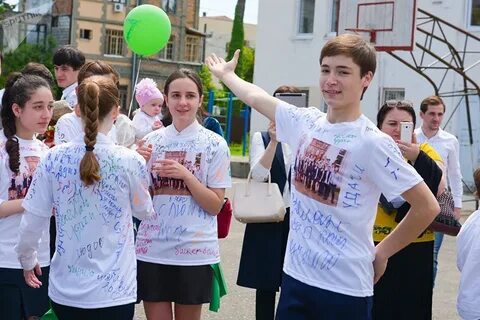 Одноклассники выпускник