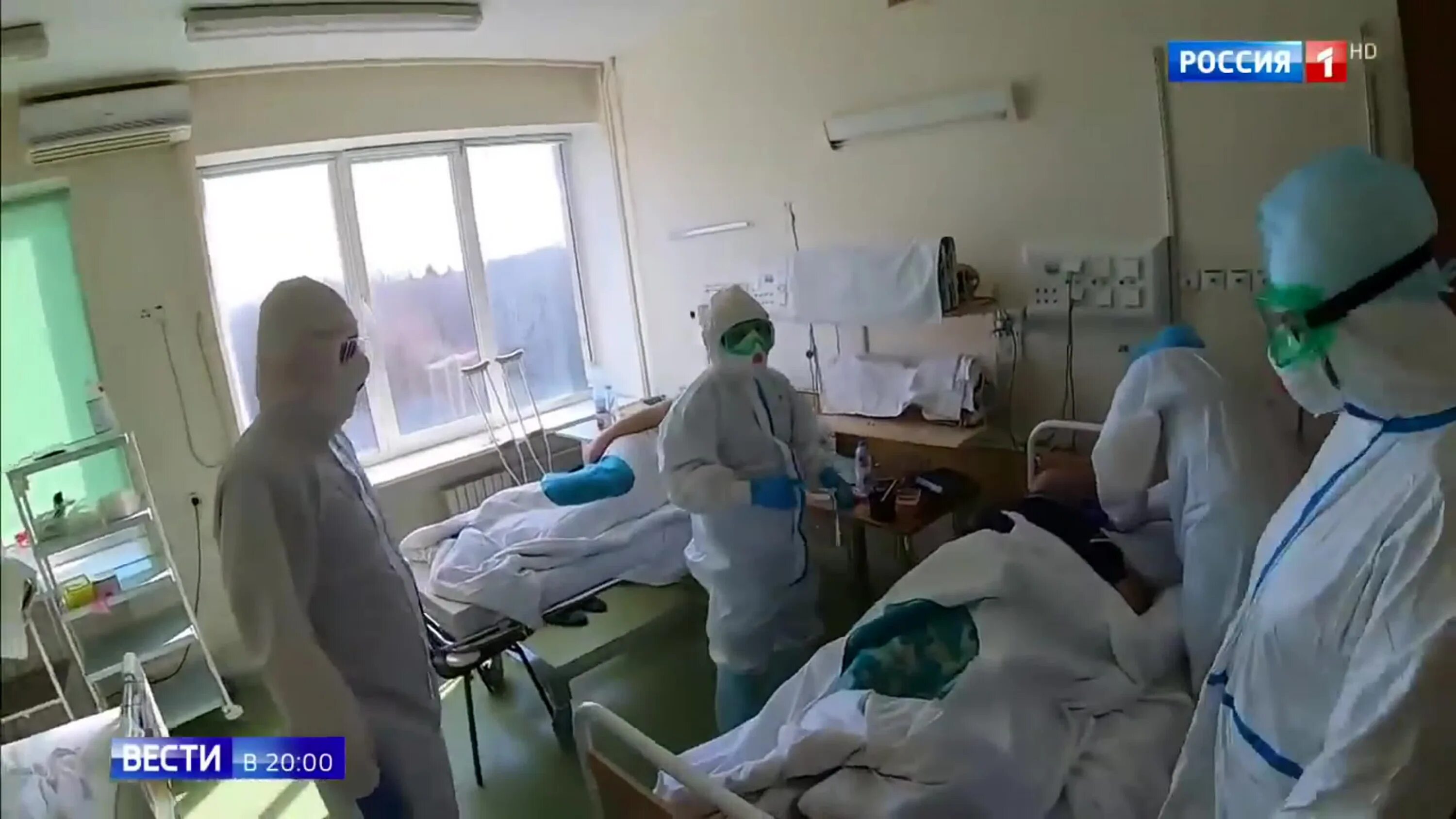 Отделение анестезиологии реанимации и интенсивной терапии. Нейрореанимация 20 больница москва. Реанимация 22 больницы. Отделение реанимации и интенсивной терапии. Больница гатчина реанимация.