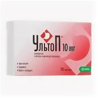 Ультоп 10 мг